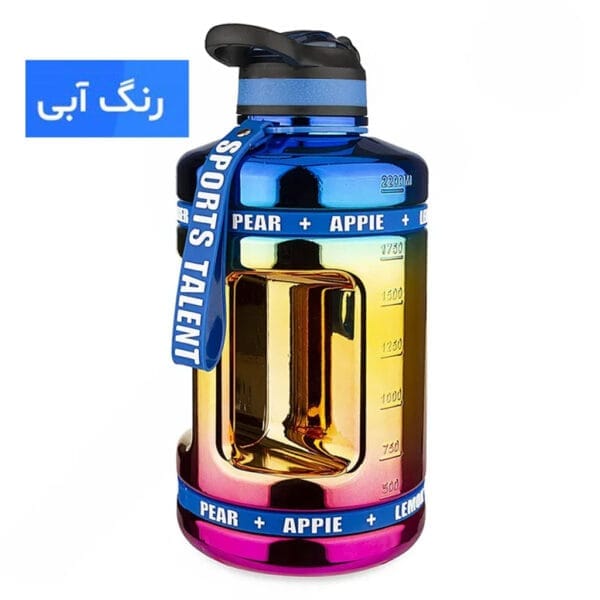 قمقمه مدل لیزری Jug Water نی دار گنجایش 2.2 لیتر